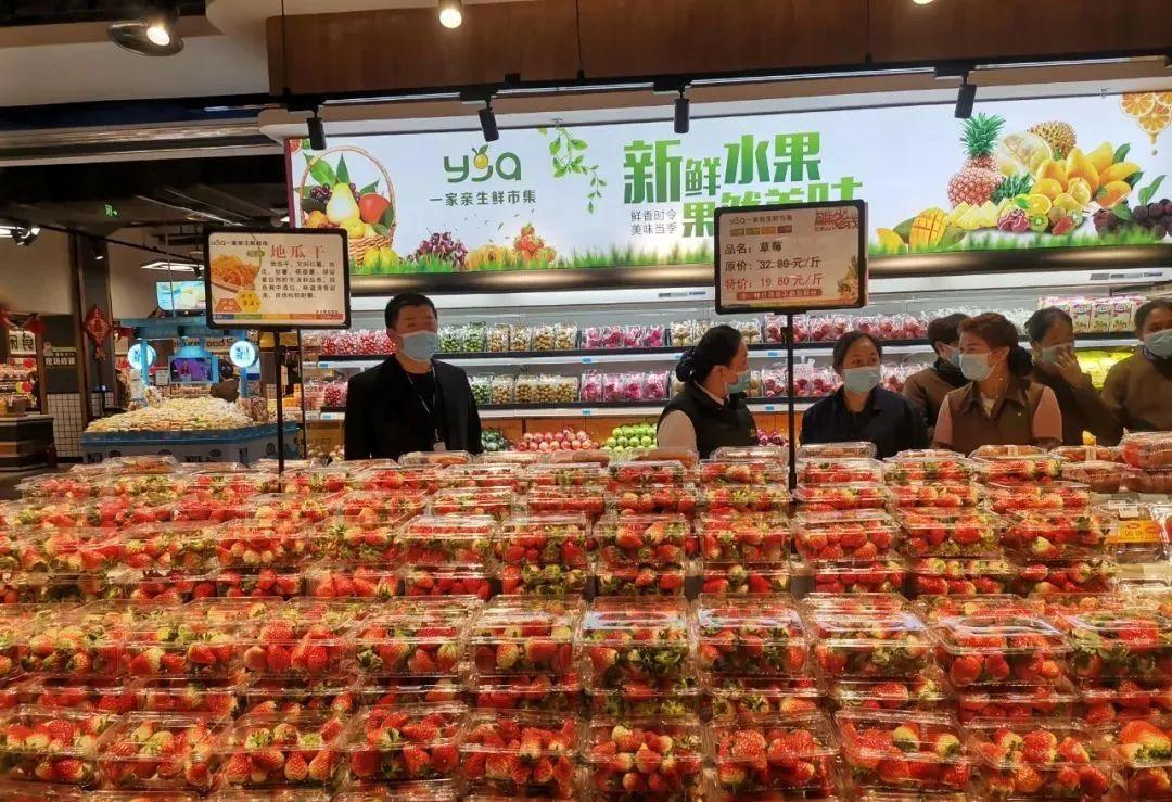 辦公打印 第8頁(yè)