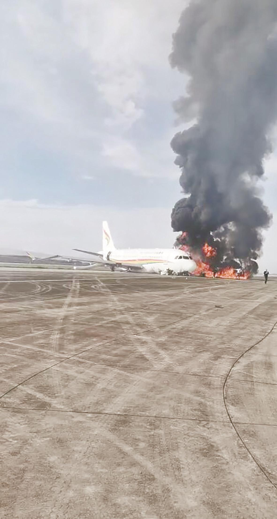 武漢失火最新動(dòng)態(tài)，烈火中的希望與力量重塑