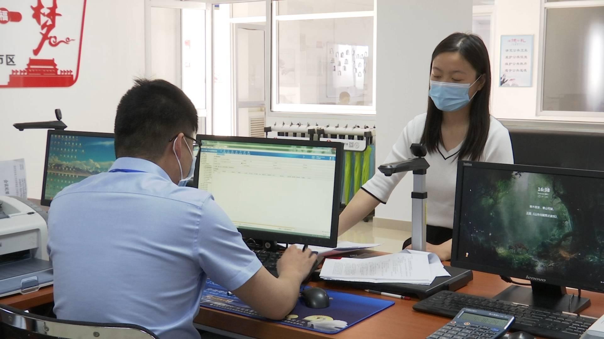 閃電公積金最新版下載，小公寓里的溫情故事