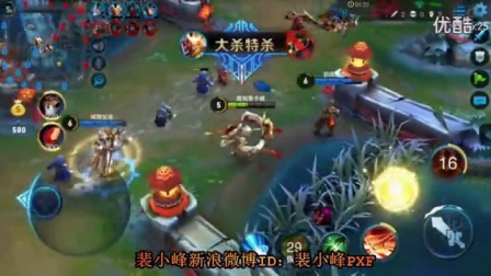 裴小峰解讀王者榮耀最新動態(tài)，游戲風云揭秘