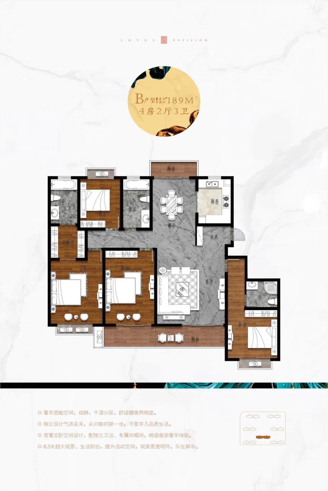 豐城白馬公館最新動態(tài)揭秘，最新進展與動態(tài)更新