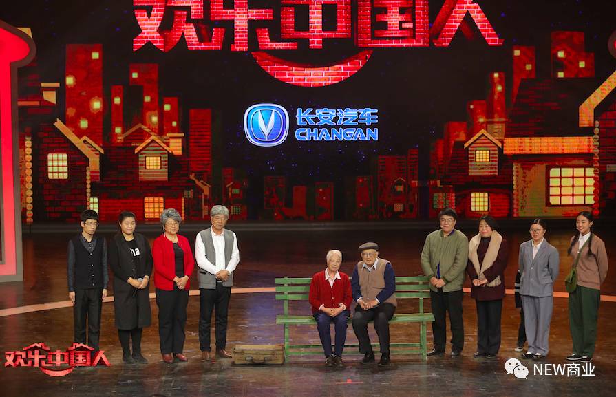 綜合布線 第7頁