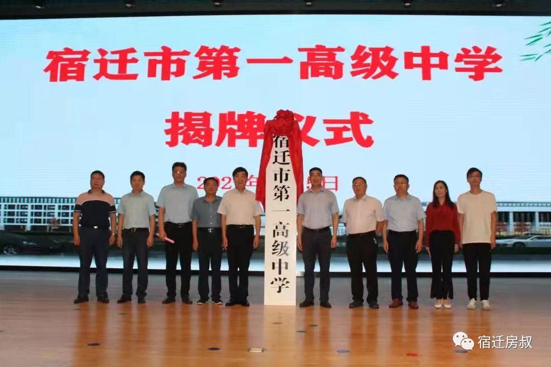 宿遷泰和祥府最新動(dòng)態(tài)揭秘，深度分析與個(gè)人看法分享