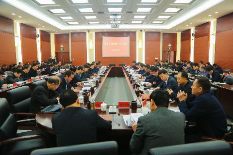 渭南渭化集團最新搬遷，邁向新征程，開啟發(fā)展新篇章