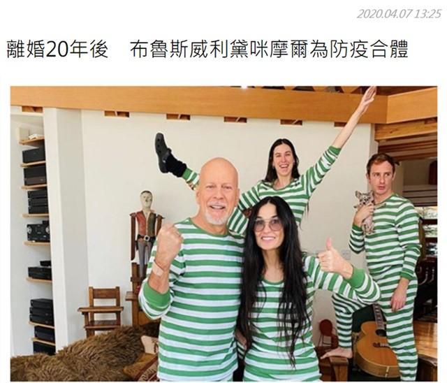 影帝的前妻最新章節(jié)情感糾葛揭秘