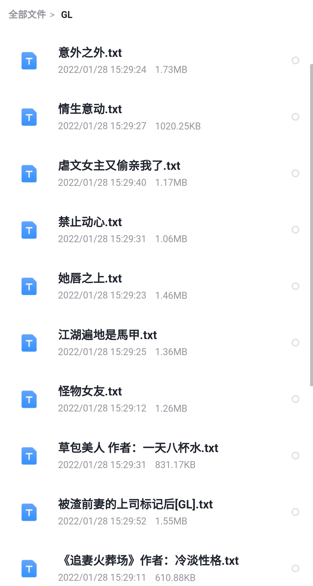 每日更新最新資源網(wǎng)站的利弊分析與個人觀點分享