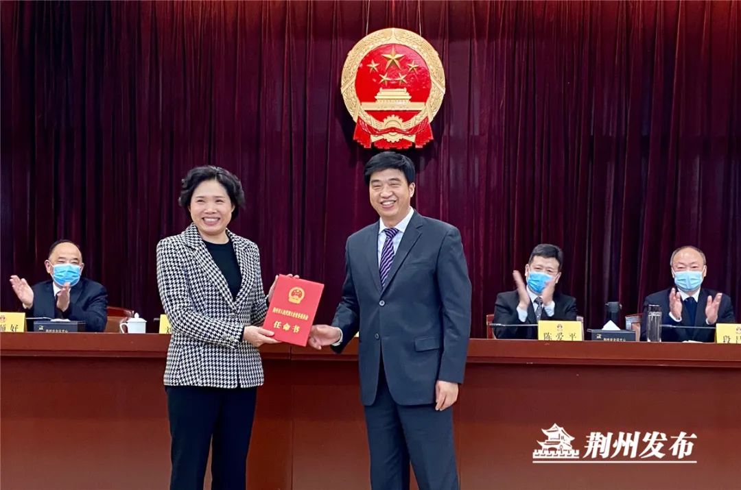 荊州市新任局長引領(lǐng)科技革新，打造智慧城市標(biāo)桿