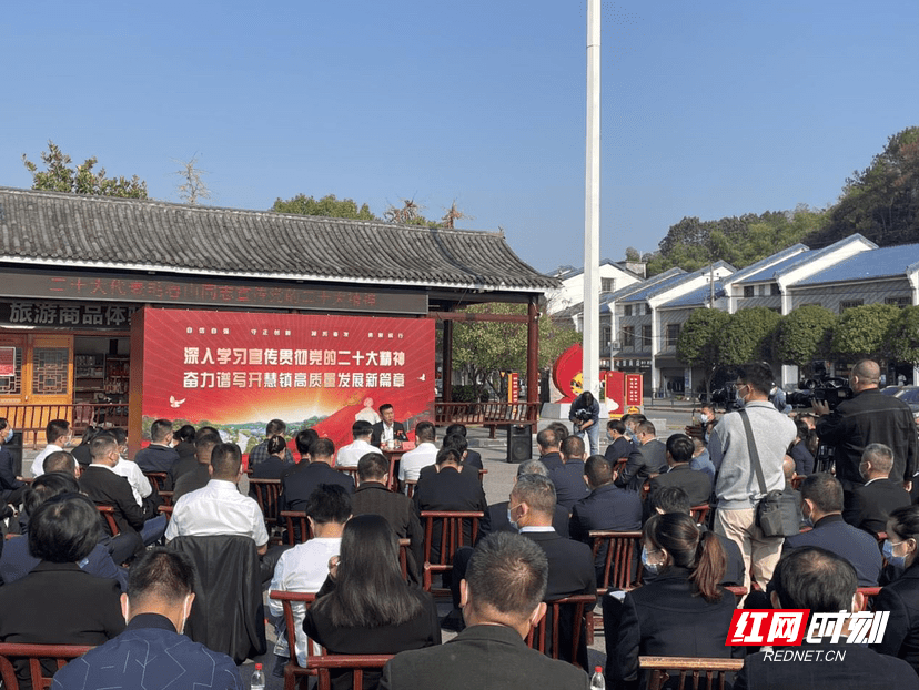 汨羅紅網(wǎng)最新新聞報(bào)道學(xué)習(xí)變化，自信成就夢(mèng)想之旅