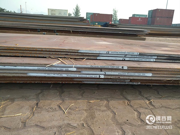 重鋼董榮華最新動態(tài),小巷中的隱藏美食寶藏揭秘