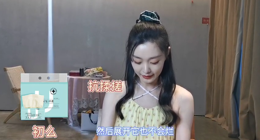 輕輕草最新在線視頻，探尋自然美景，發(fā)現(xiàn)內(nèi)心平靜之旅