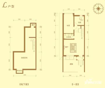 石家莊香櫞墅最新價(jià)格，探尋溫馨家園之旅