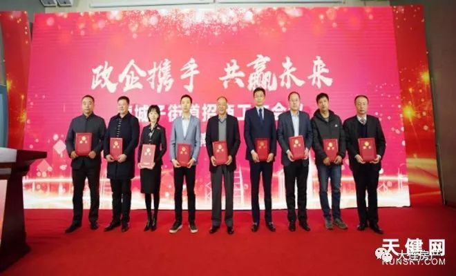 營城子附近熱門職位招聘啟事，挑戰(zhàn)新職位等你來！