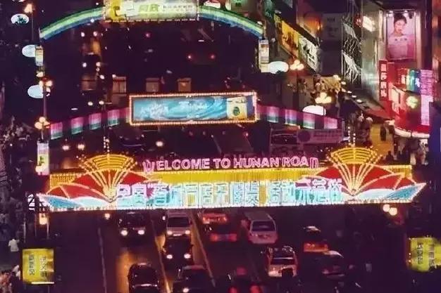 南京湖南路改造進(jìn)展，重塑城市風(fēng)貌的典范，最新進(jìn)展揭秘