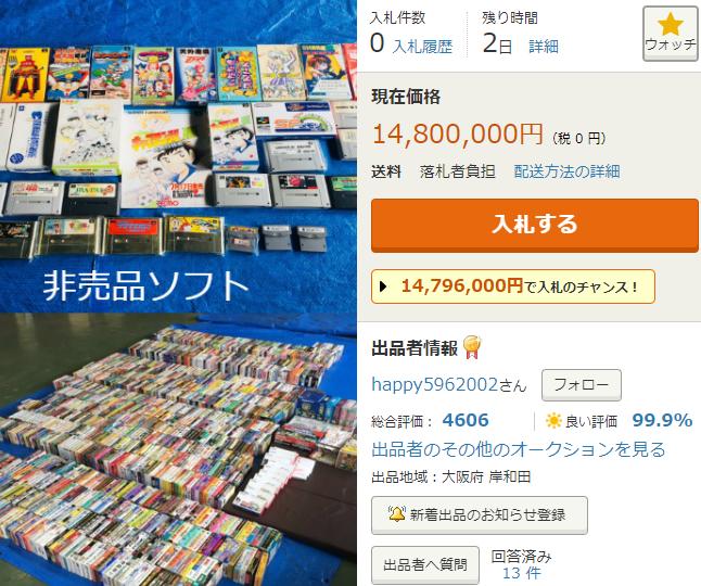 最新宅男頻道手機版，一站式娛樂盛宴深度解析